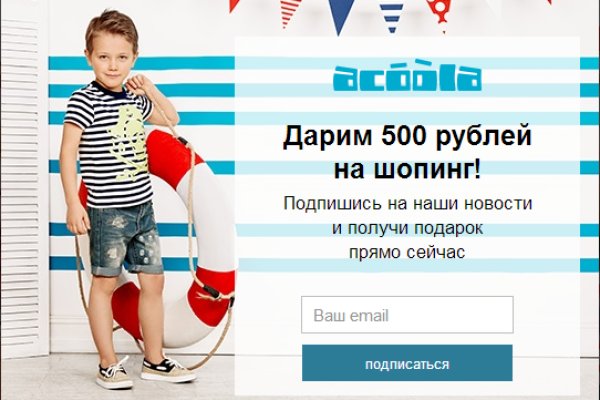 Кракен сайт что это