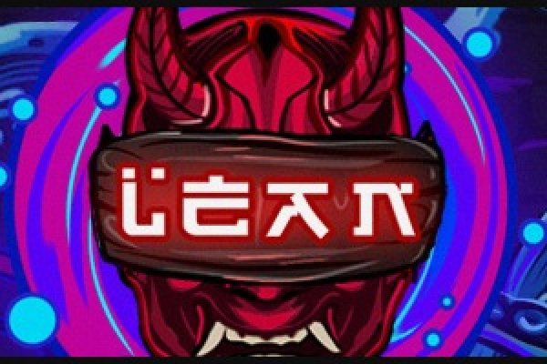 Kraken как найти ссылку