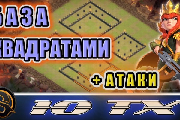 Кракен даркнет ссылка