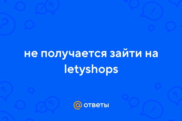 Ссылка на кракен в тор браузере