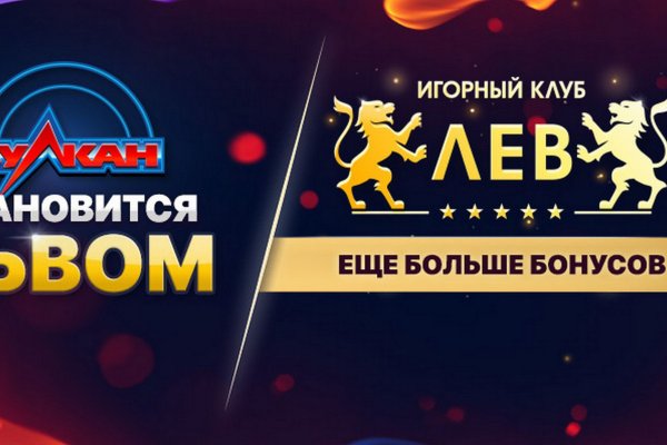 Кракен маркетплейс krk store com