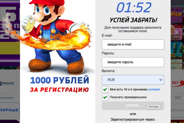 Kraken новая ссылка
