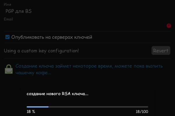 Кракен официальная ссылка kraken torion