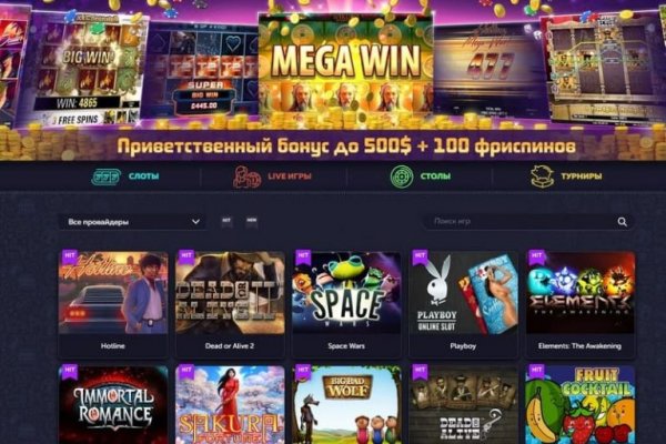 Kraken маркетплейс официальный