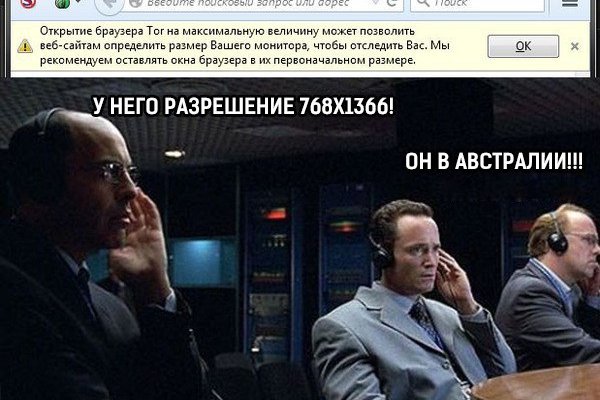 Кракен это современный даркнет маркет плейс
