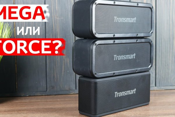 Официальная тор ссылка кракен сайта