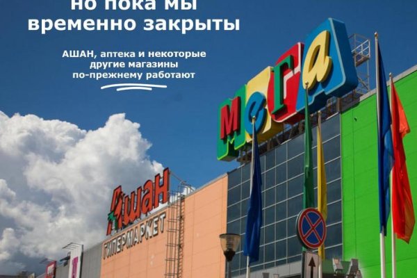 Кракен купить наркотики