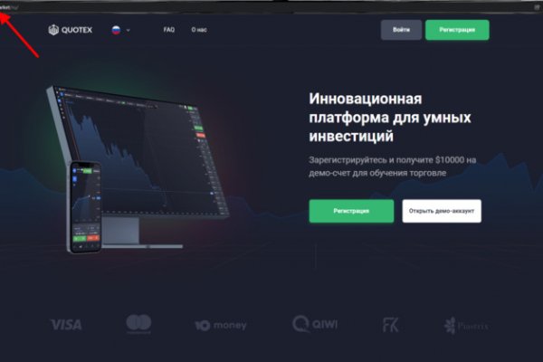 Ссылки на кракен маркетплейс