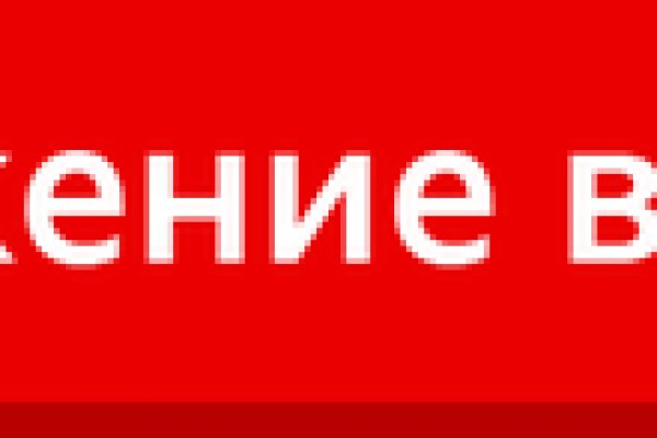 Кракен сайт ссылка kr2web in