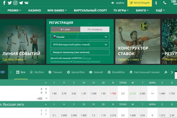 Кракен ссылка новая