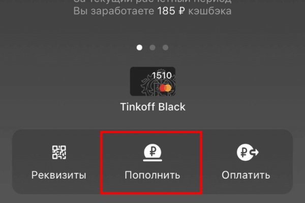 Кракен маркетплейс что там продают