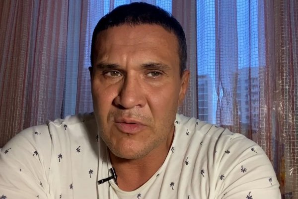 При входе на кракен пишет вы забанены