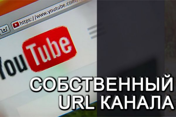 Кракен даркнет маркет