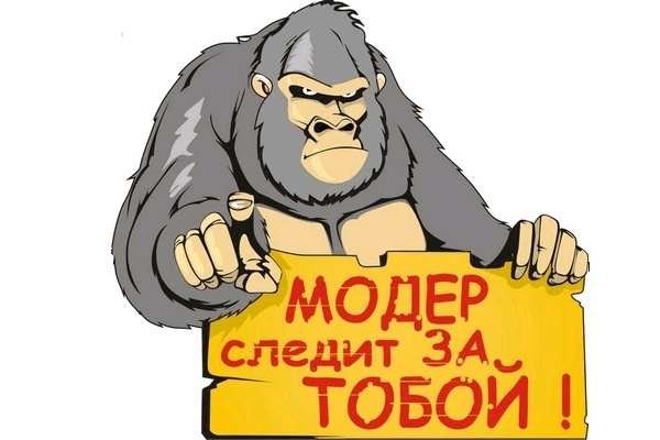 Как зайти на кракен даркнет