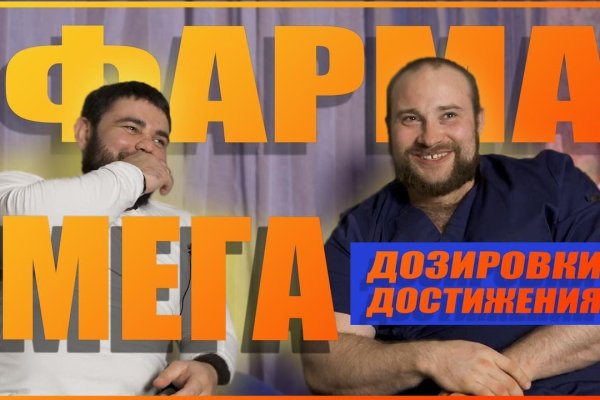 Кракен ссылка маркет