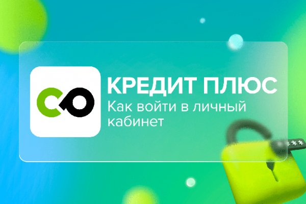 Кракен площадка нарко
