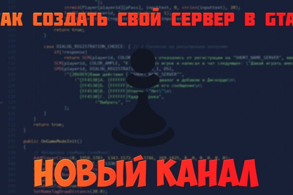 Kra34at