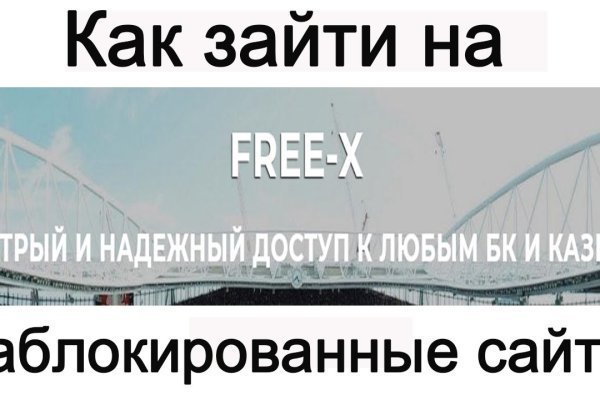 Кракен зеркало сайта