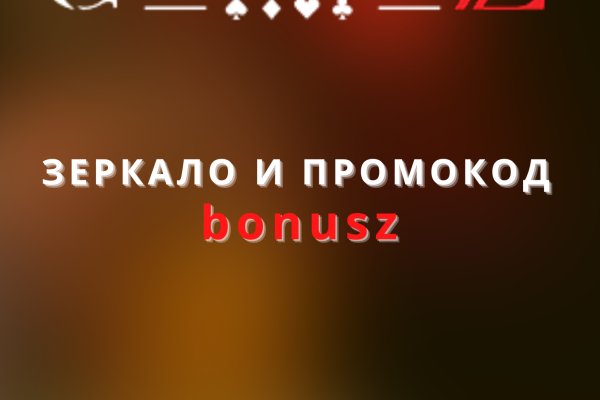 Дарк нет вход