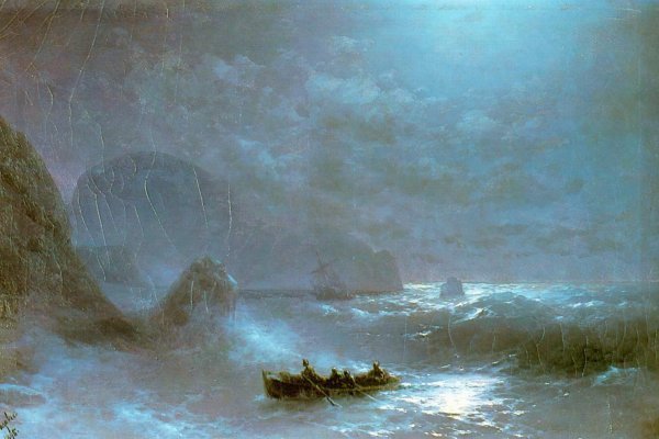 Kraken даркнет рынок ссылка