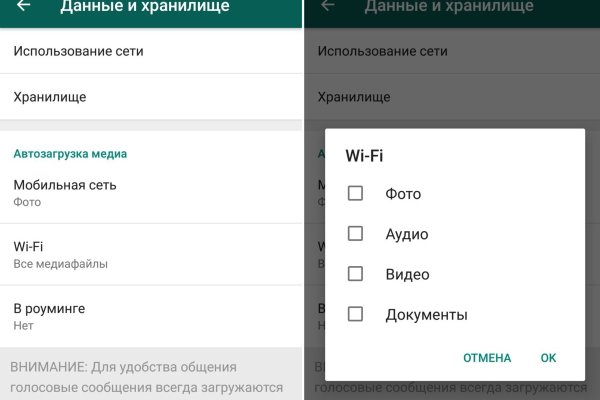 Кракен дарксайд