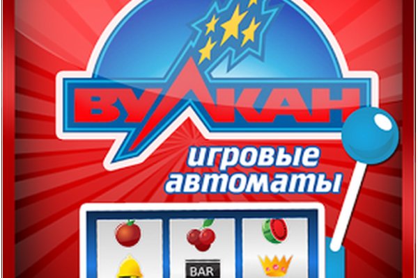 Кракен сайт ссылка тор браузере