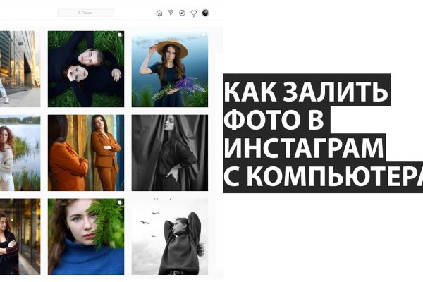 Почему не работает кракен