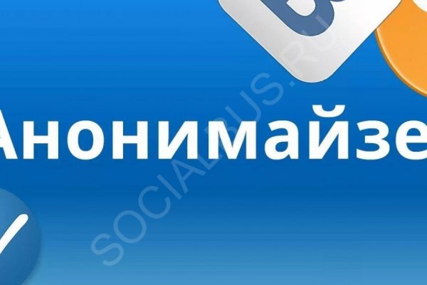 Как зайти на кракен через браузер