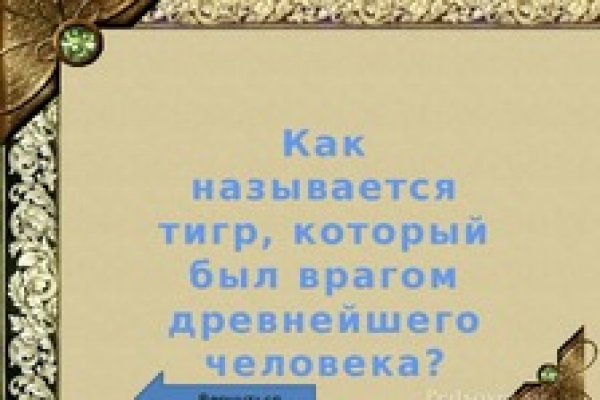 Клирнет ссылка на зеркало маркетплейс кракен