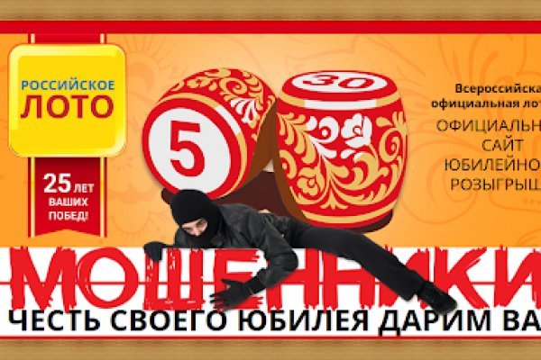 Кракен даркнет актуальная ссылка