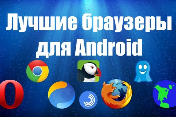 Ссылка кракен kr2web in