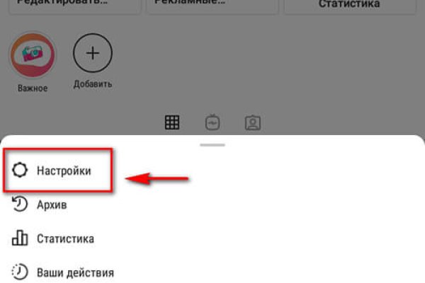 Kraken ссылка тг