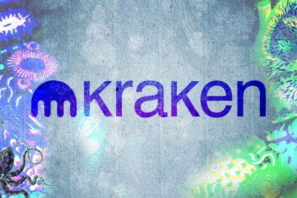 Kraken домен