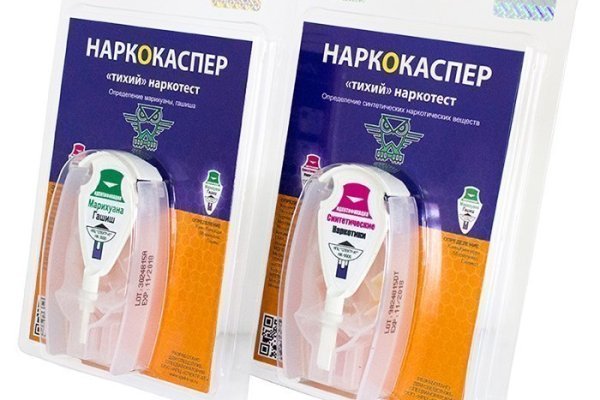 Официальный сайт даркнета