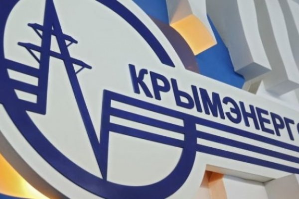 Ссылка на кракен тг