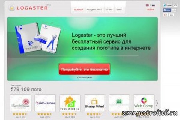 Что за маркетплейс кракен