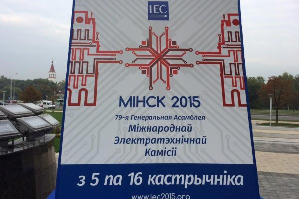 Сайт кракен гидра