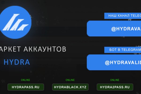 Кракен маркет плей