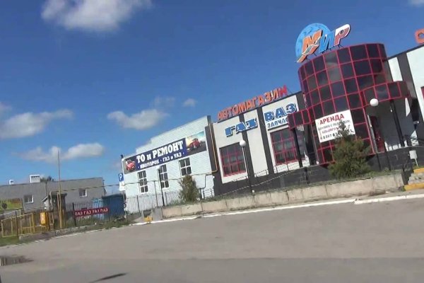 Кракен без тор