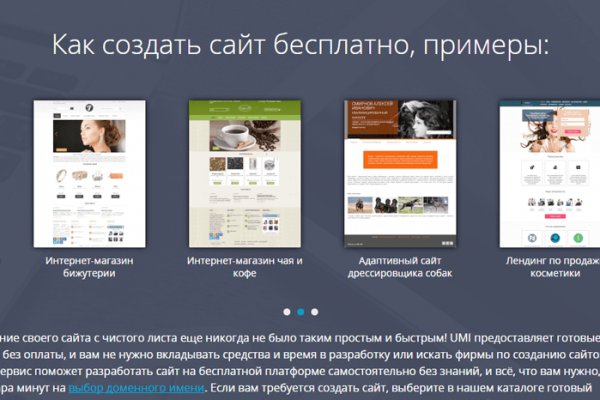 Kraken tor onion зеркало