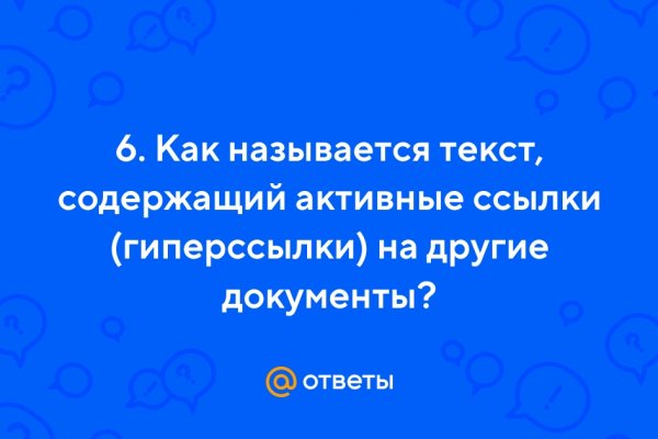 Кракен маркетплейс почему не закроют