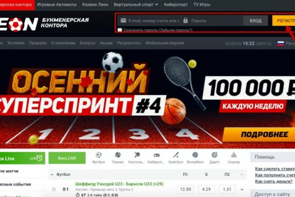 Кракен сайт нарк