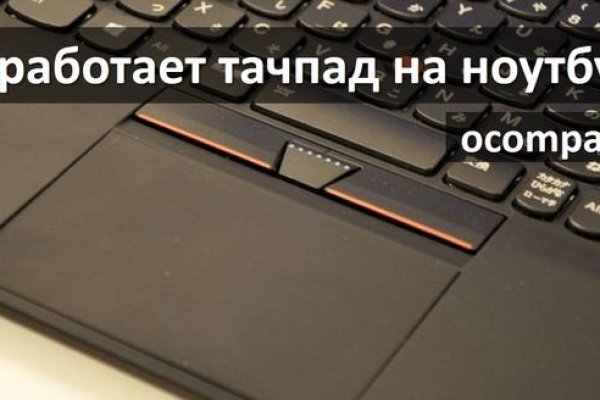 Как зайти на кракен браузеры