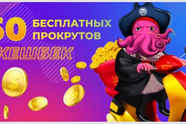Кракен маркет только через тор