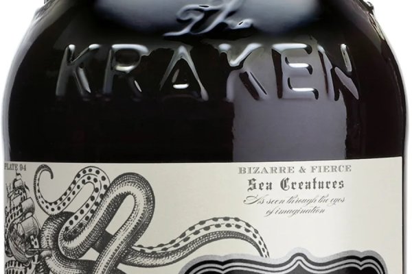 Кракен даркнет скачать