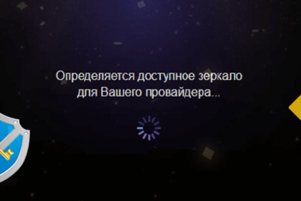 Кракен сайт kr2web in