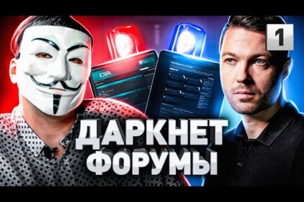 Kraken сайт вход