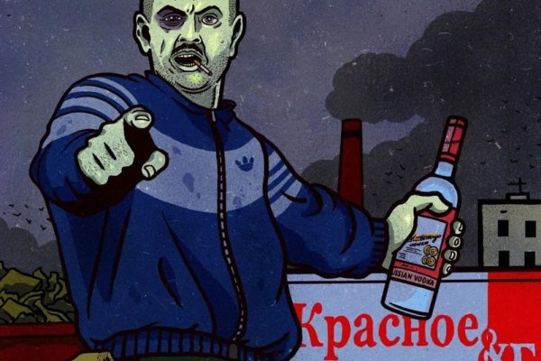Kraken 2krn at